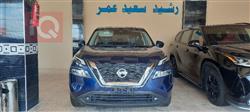 نيسان روج